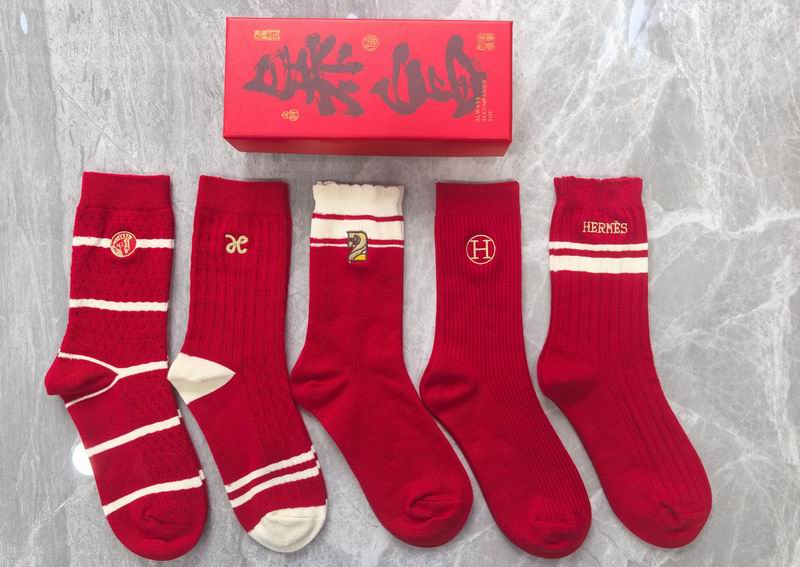 Hermes Socks QY15